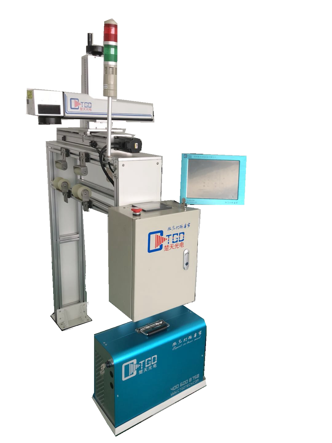 Special laser marking machine for pipeline line Special laser marking machine for pipeline line