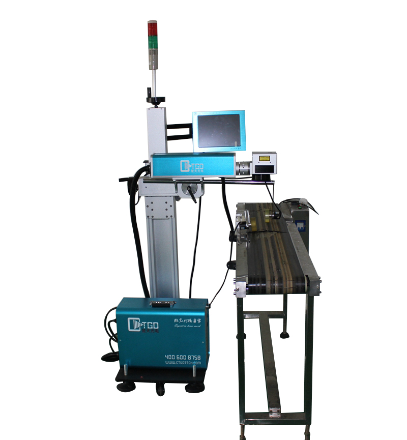 在線飛行光纖激光打碼機(jī) 在線飛行光纖激光打碼機(jī)